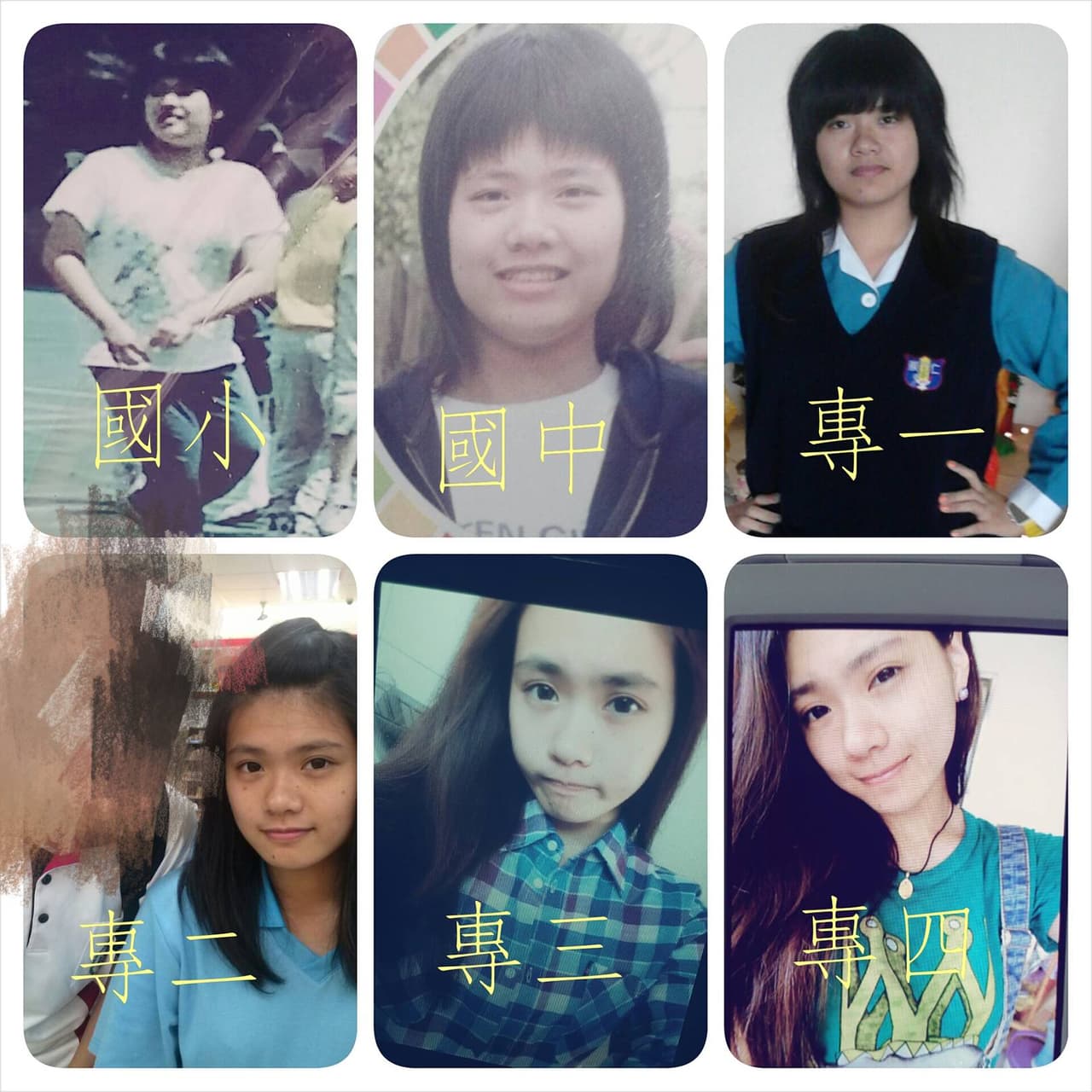 megapx