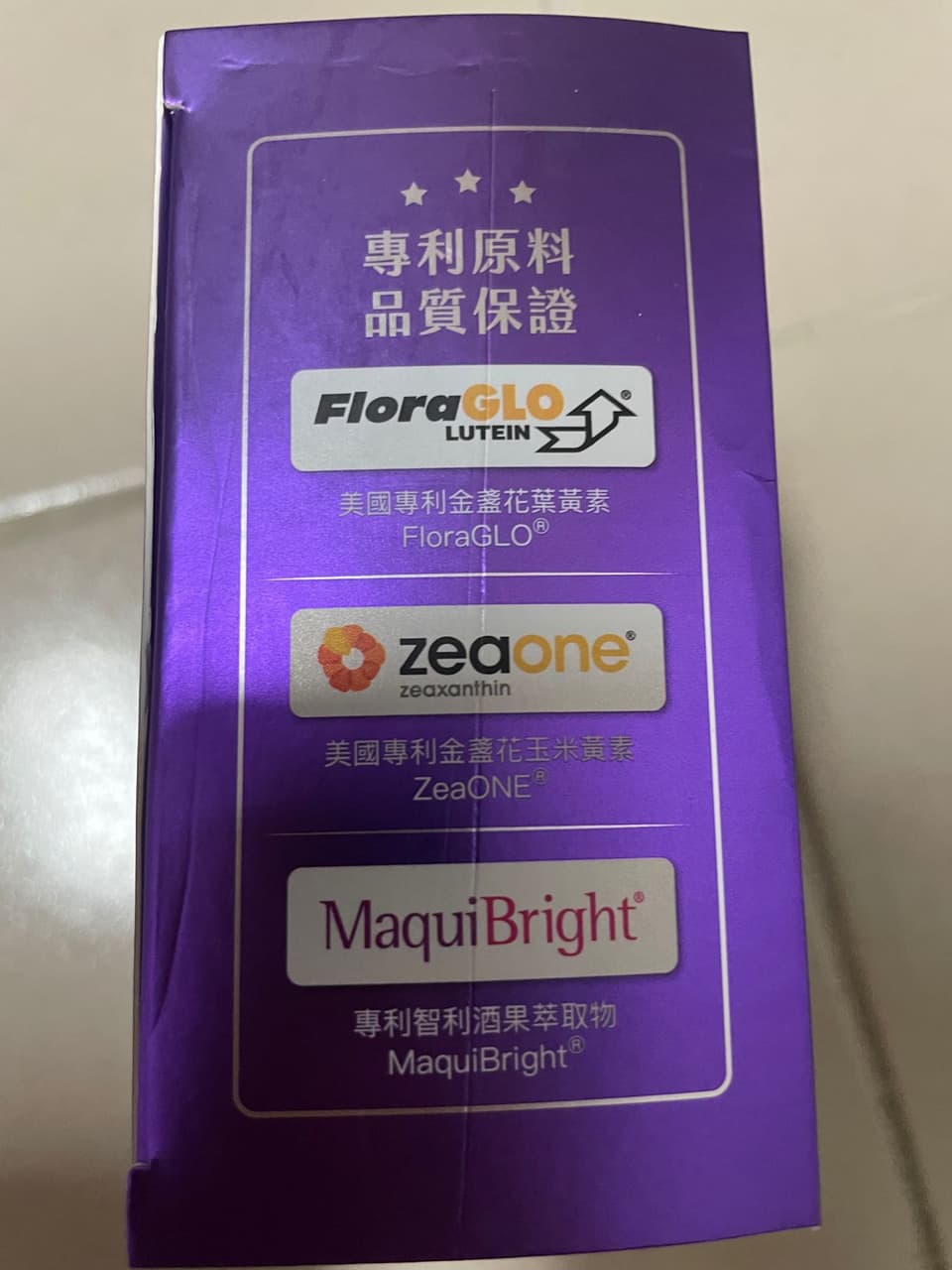 megapx