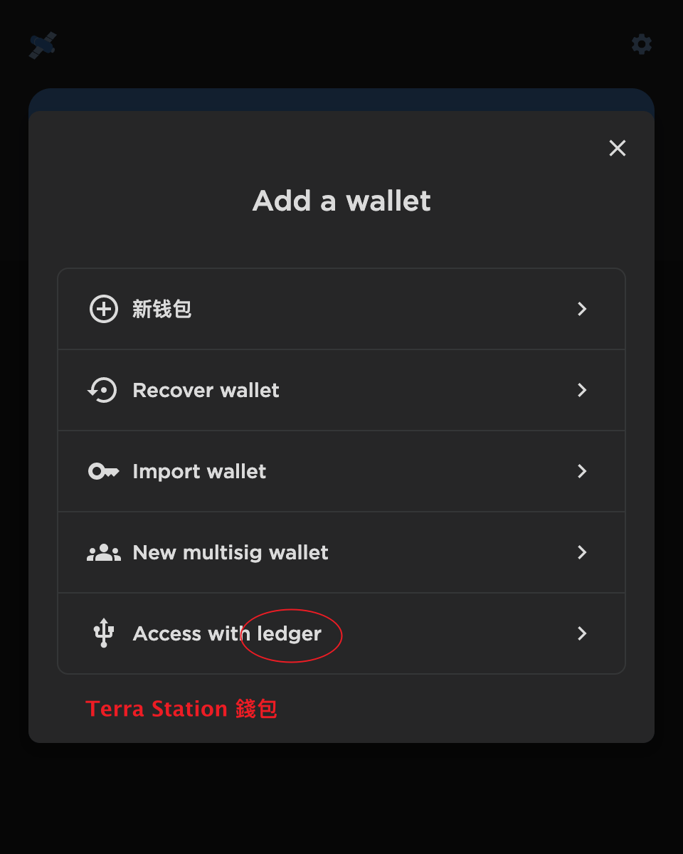 資料整理冷錢包不是只能存幣！能活用資金的冷錢包Ledger 心得- 區塊鏈板| Dcard