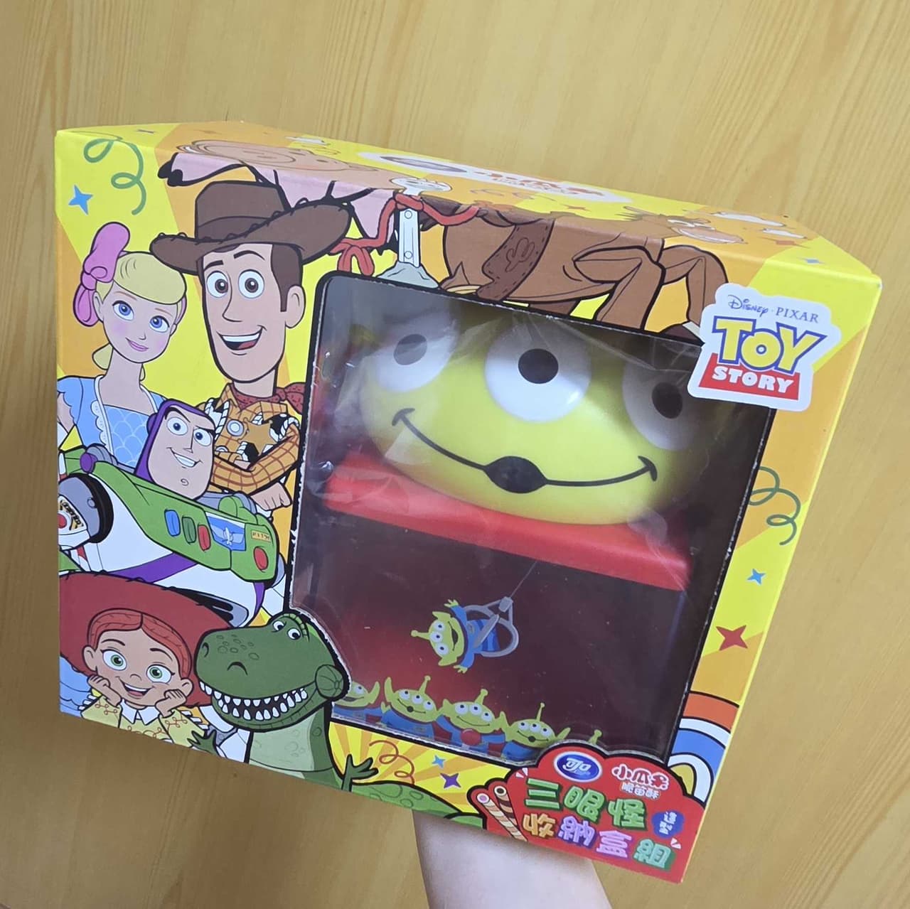megapx