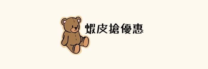 Tofuuuu