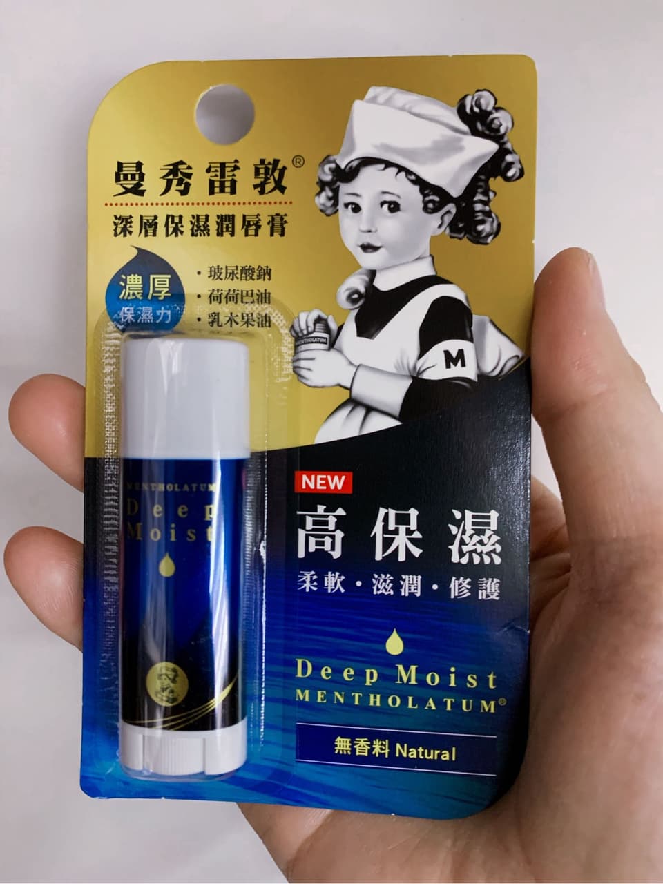 megapx