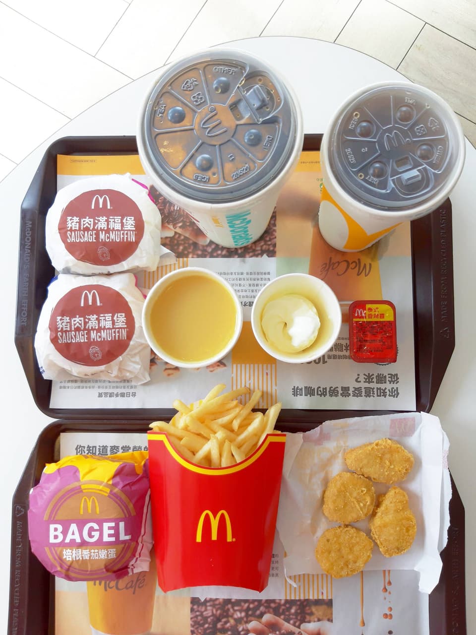 megapx