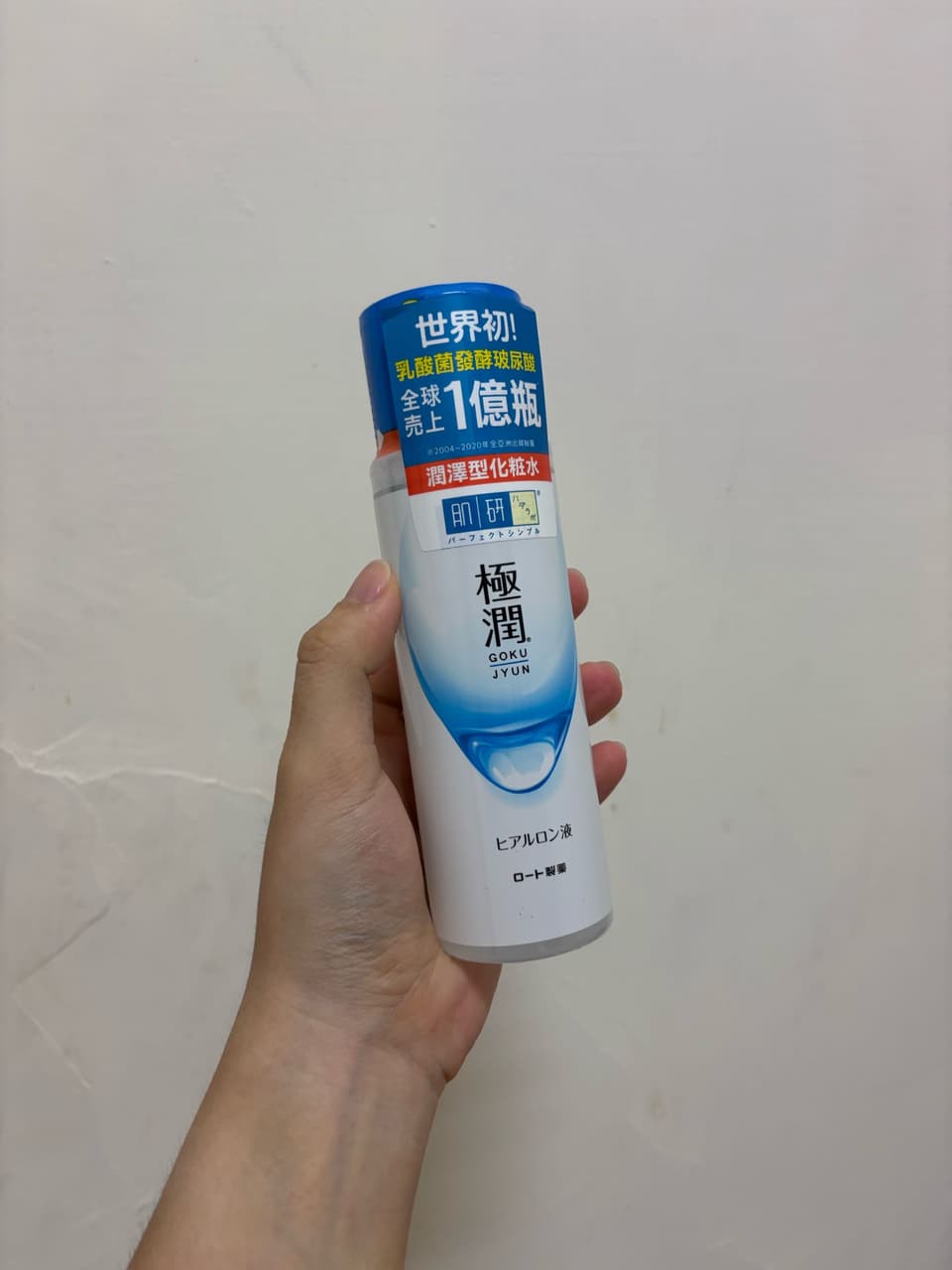 megapx
