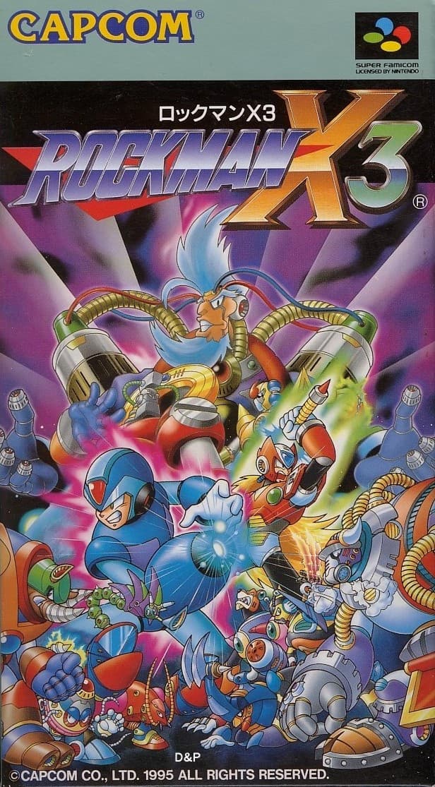 megapx
