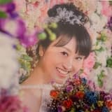 艾咪