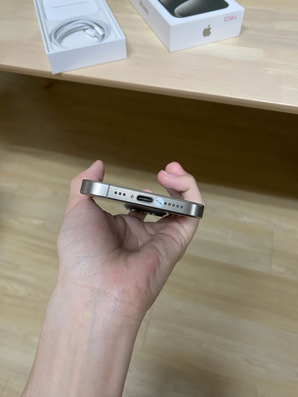 megapx