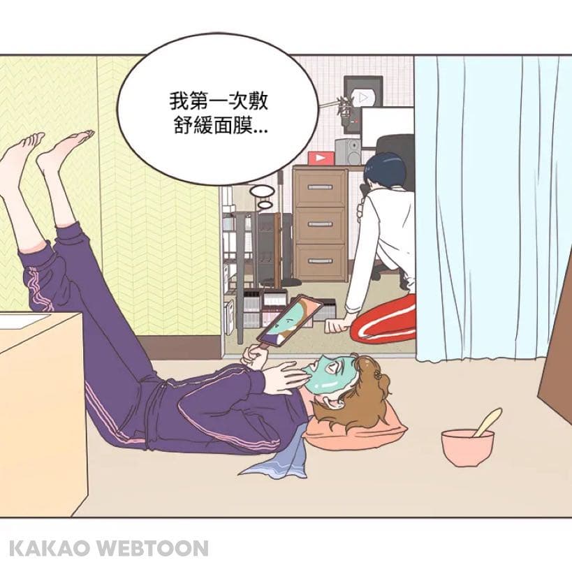 #分享 kakao webtoon上也有好看的現代漫 - Webtoon板 | Dcard