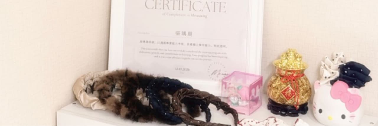 ccix桃園熱蠟除毛🎀