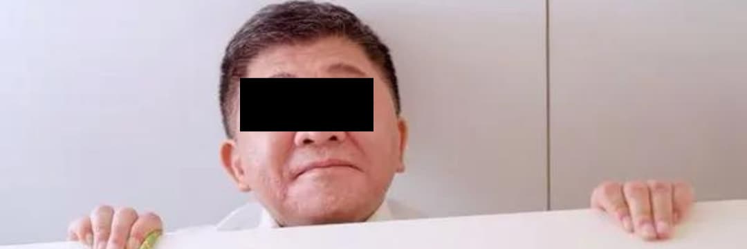 米蟲