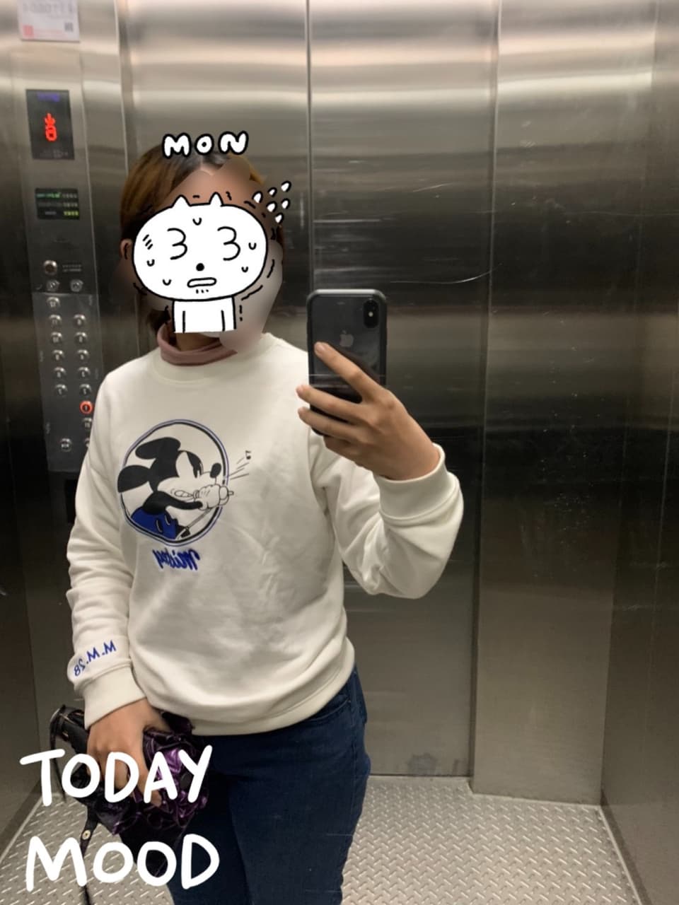 megapx