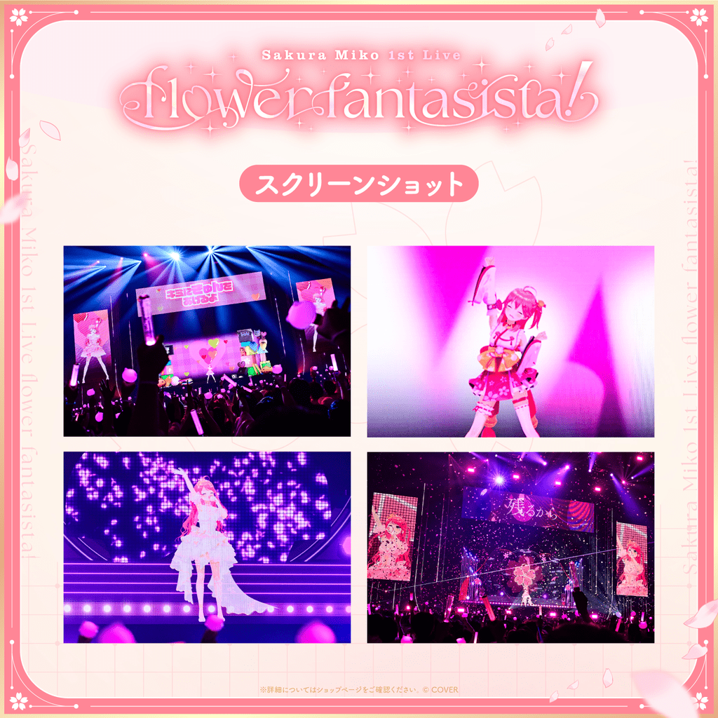 さくらみこ1st Live flower fantasista! Made-To-Order】Sakura Miko 1st Live 