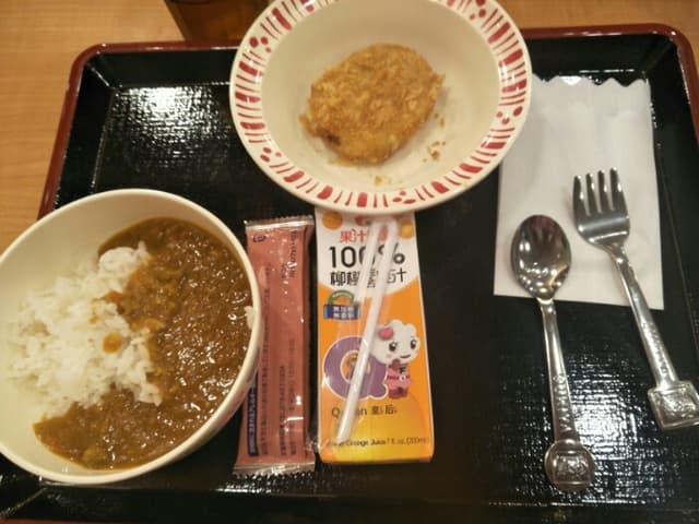 megapx