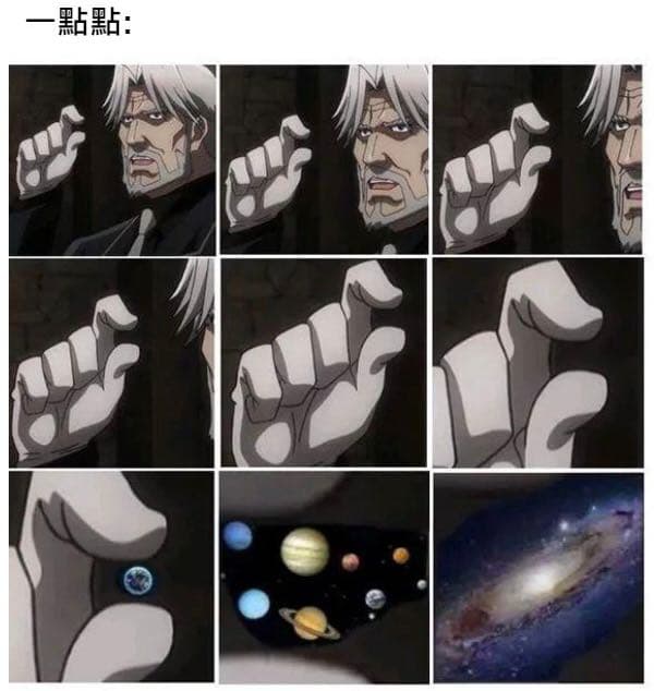 megapx