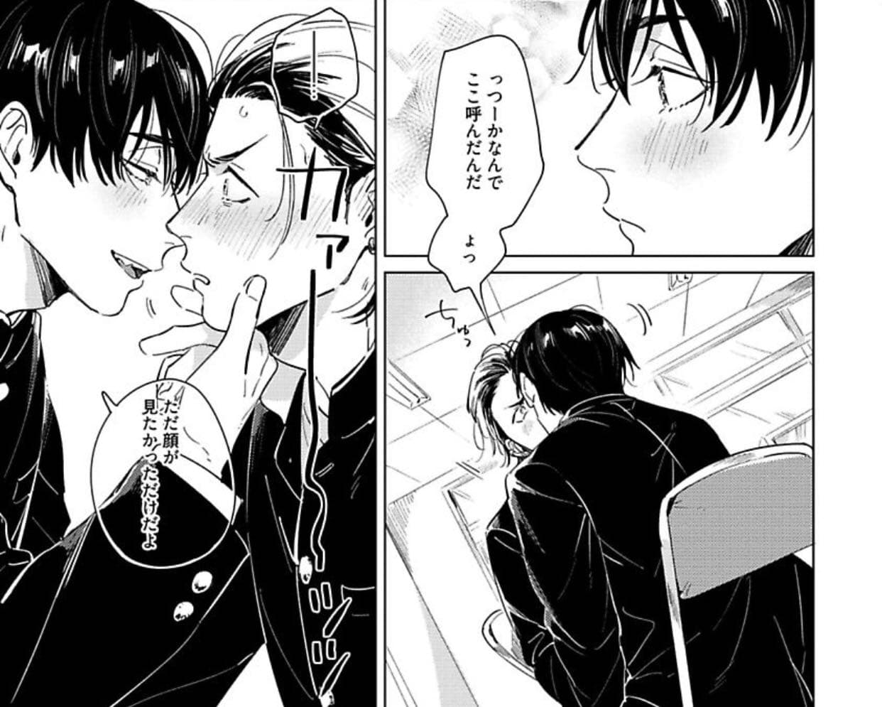 megapx