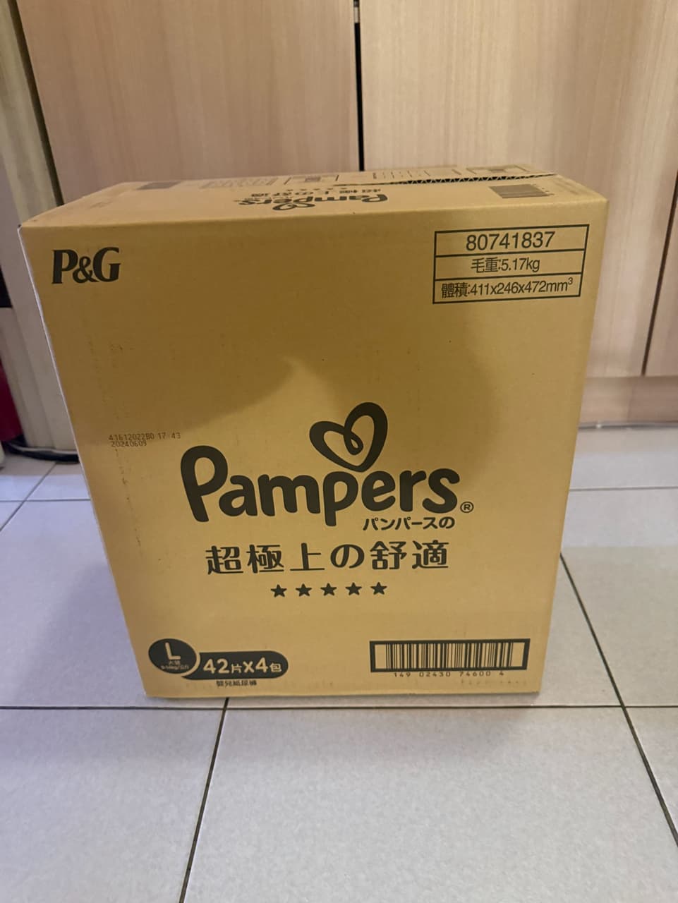 megapx