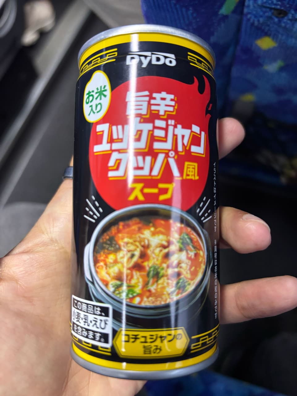 megapx