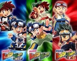 megapx