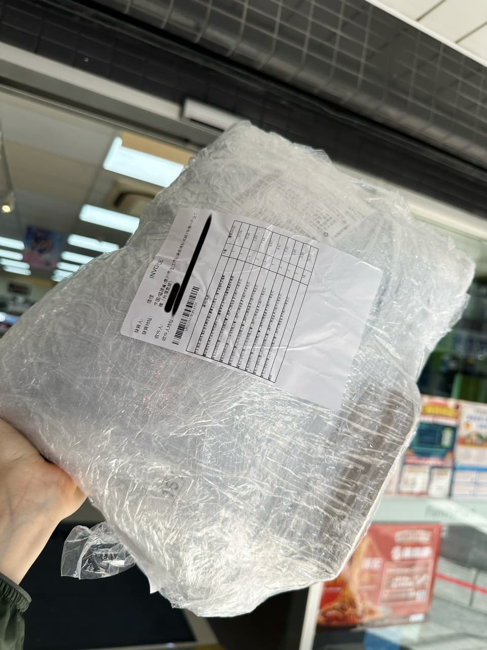 megapx