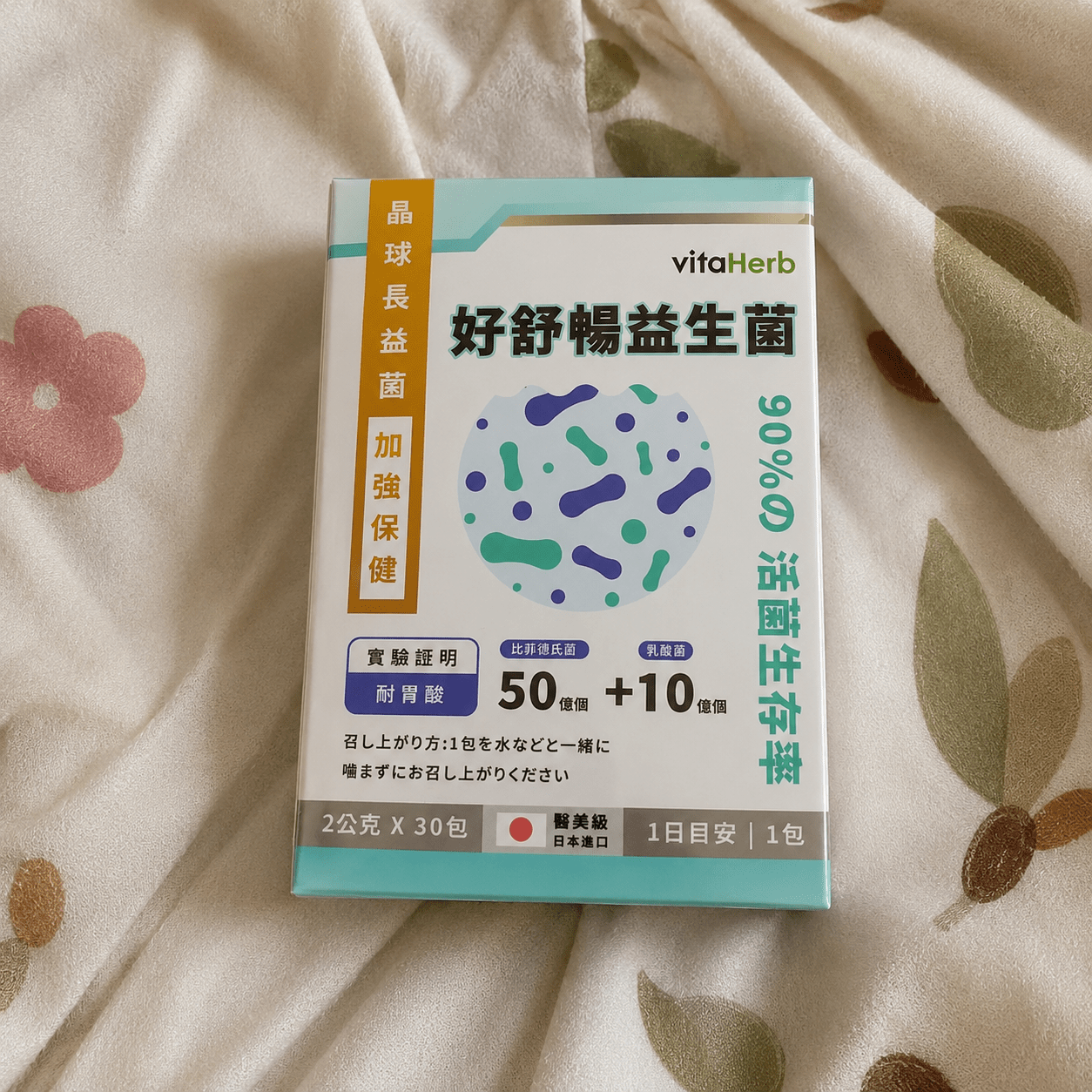 megapx