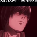 典多洛比姆