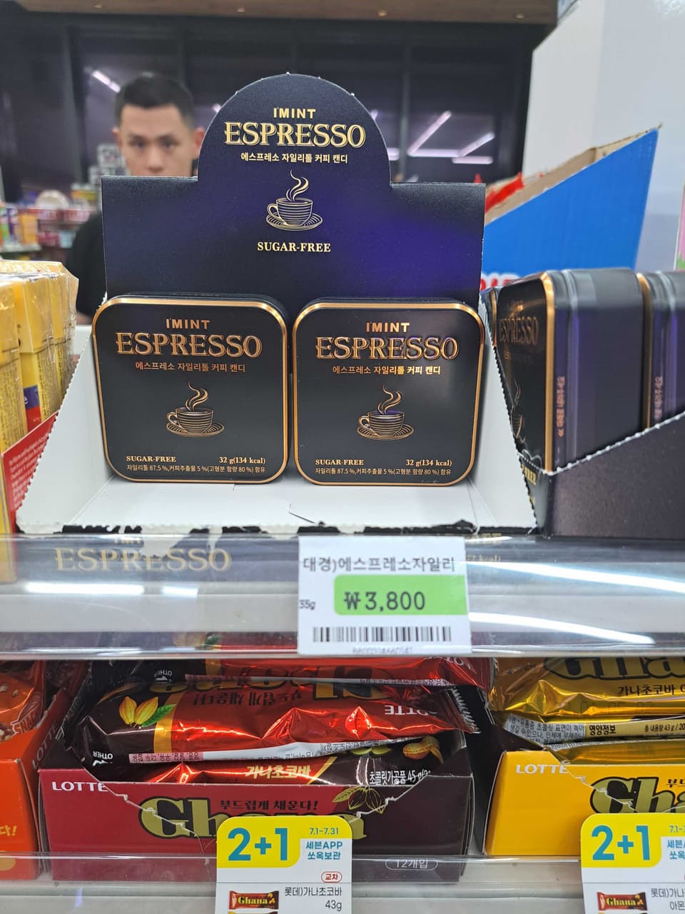 megapx