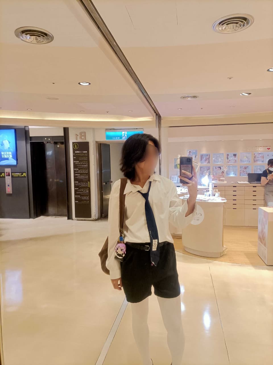 megapx