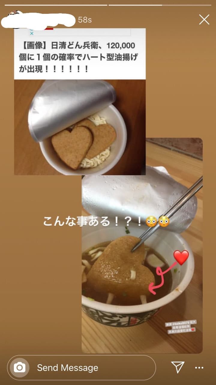 megapx