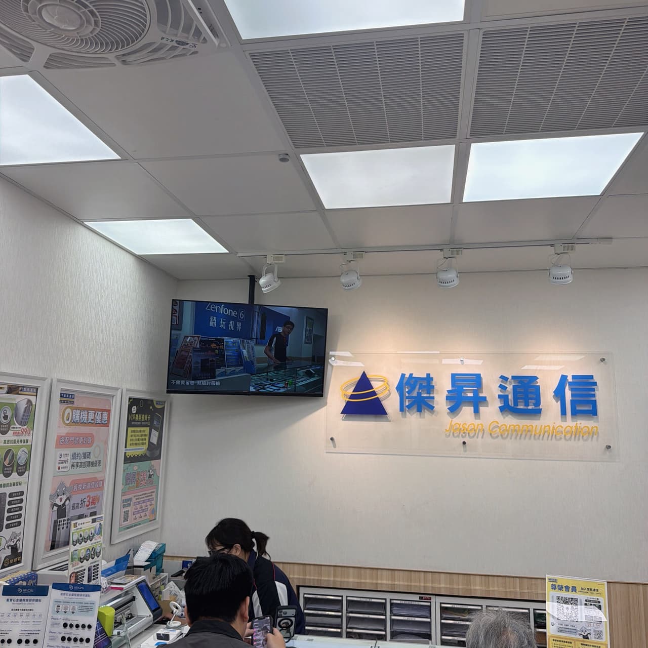 megapx