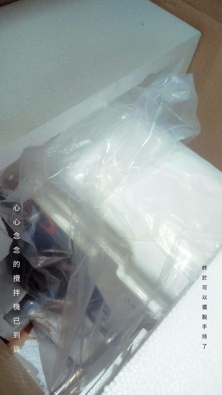 megapx