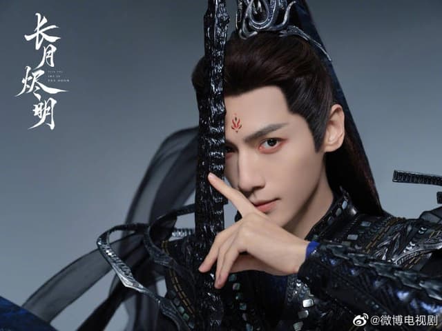 羅雲熙新古裝劇長月燼明澹台燼海報＆造型分享- 戲劇綜藝板| Dcard