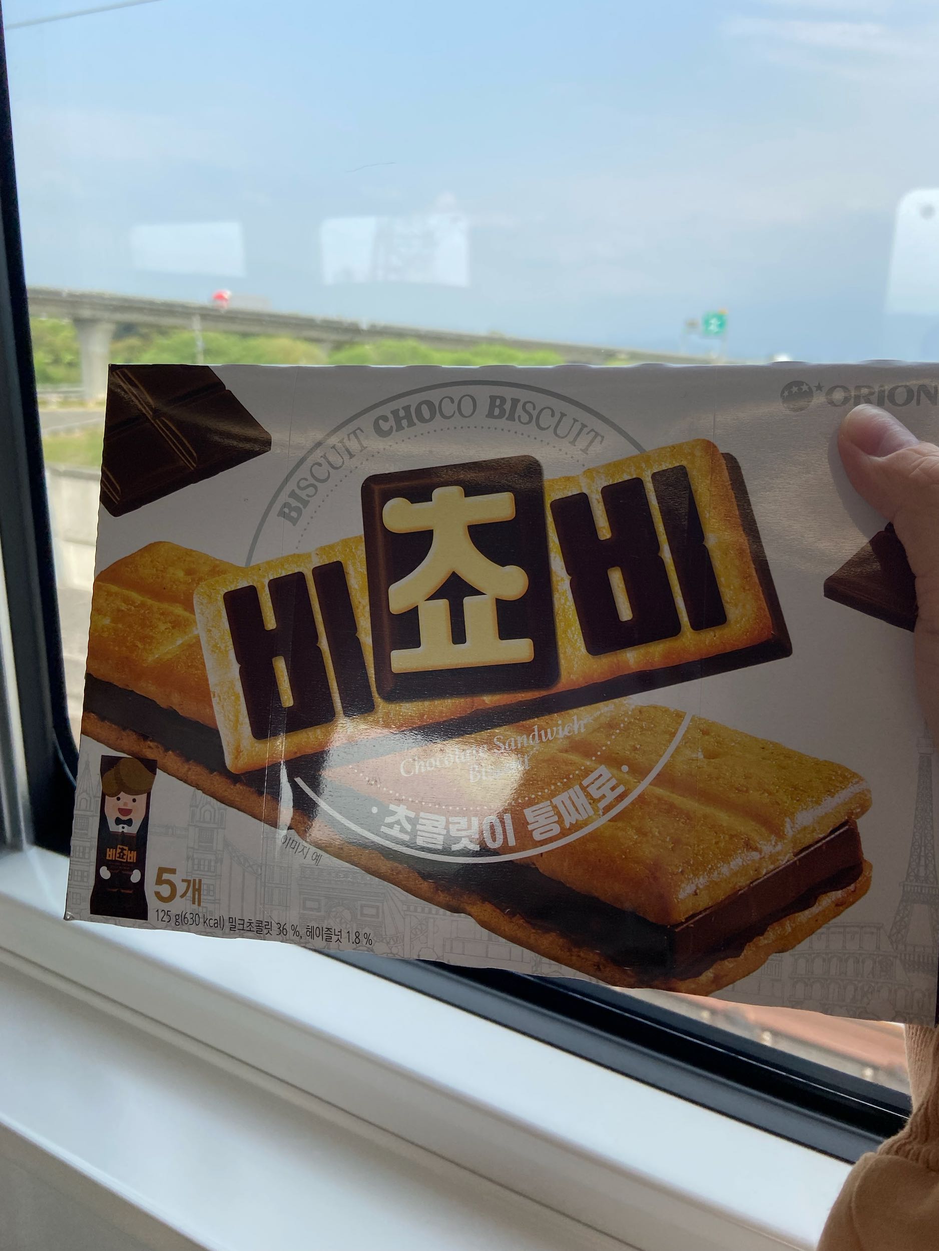 去韓國買什麼？買到北韓🇰🇵鈔票了！！#新鮮事調查局- 歐里오리(@olioli150102) | Dcard