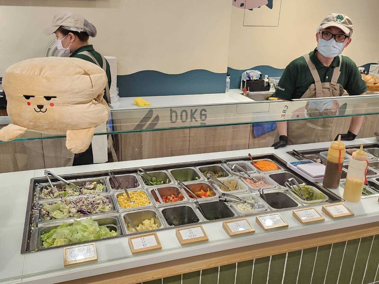 波奇波奇 PokéPoké｜多元食材自由配，健康美味隨心選 - 喵喵貓 🐹 (@mmc1107) | Dcard