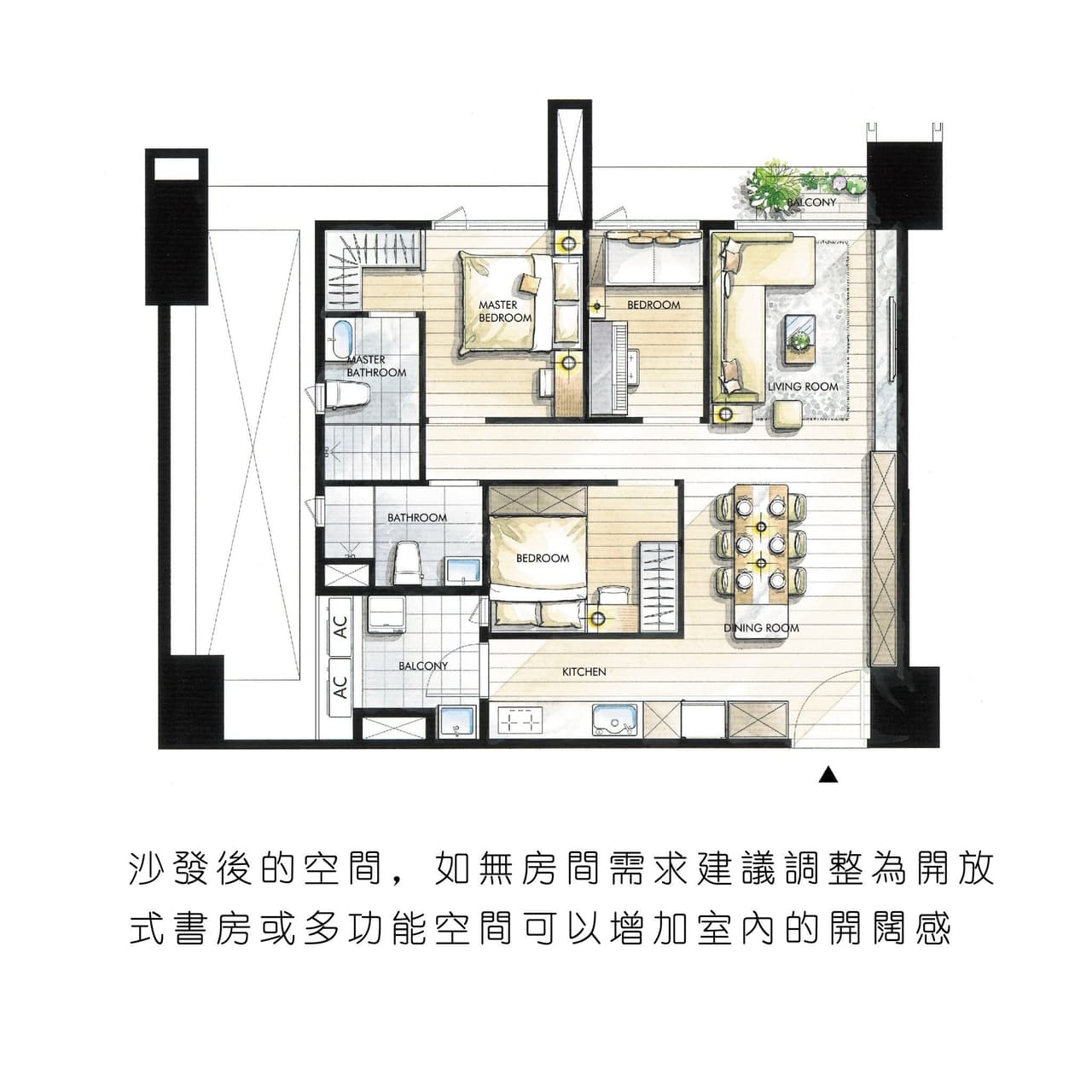 #分享 30秒看格局 - 購屋板 | Dcard