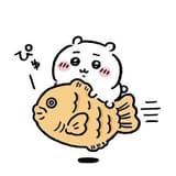 yuyuuuu