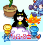 megapx
