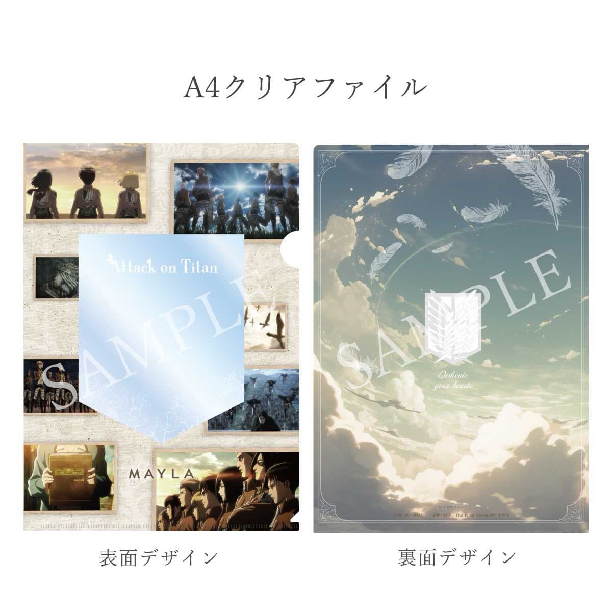 megapx