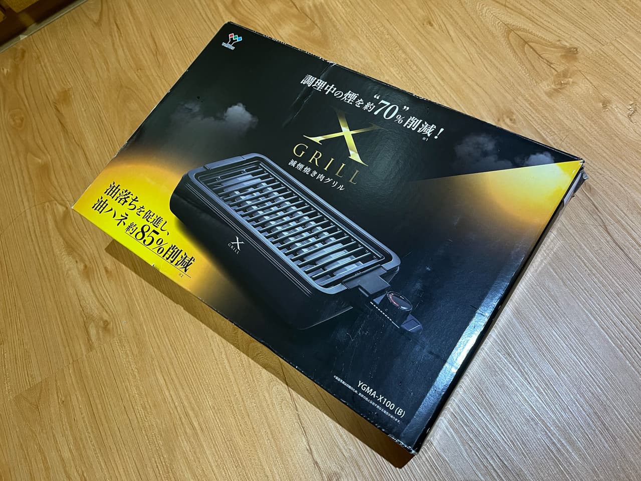 megapx