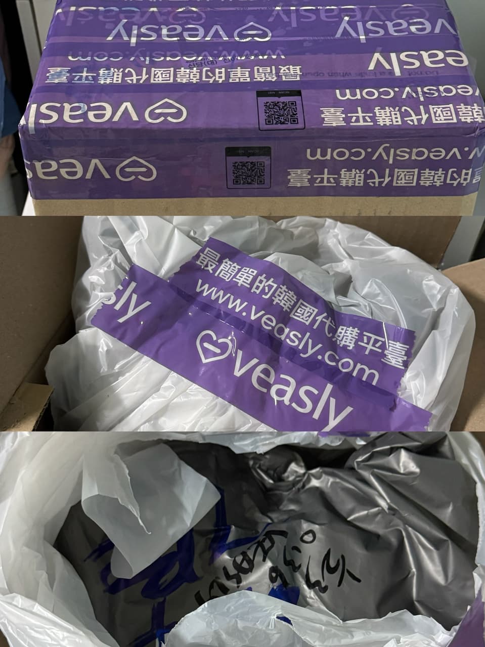 megapx