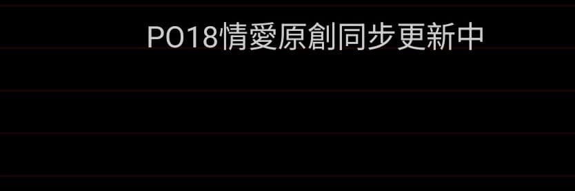 鬼/色故事