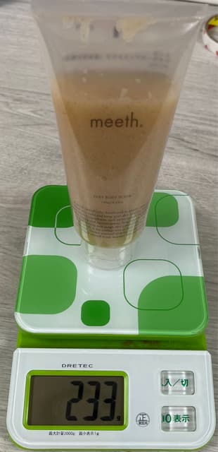 megapx