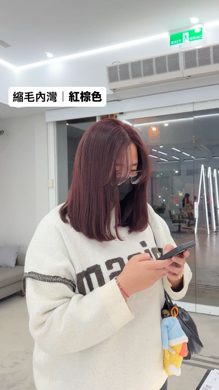 徵的最新討論 | Dcard