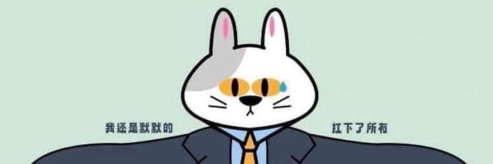 禎鮮壽司🍣