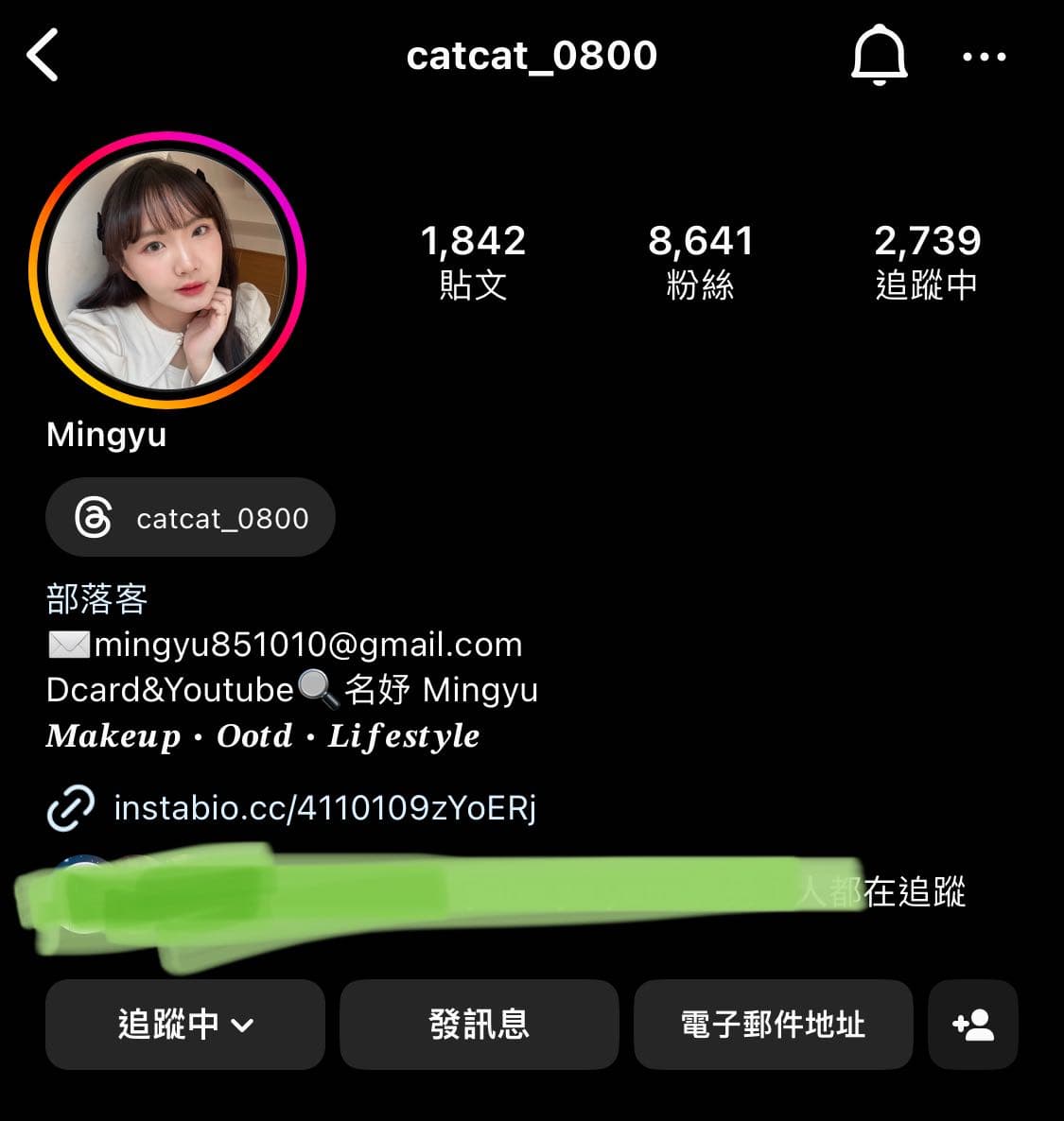 megapx