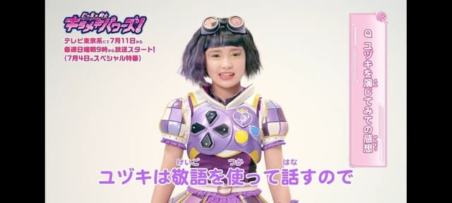 megapx