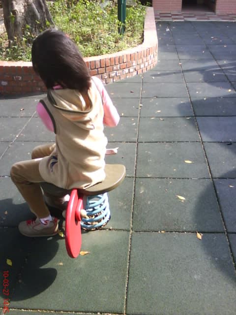 megapx
