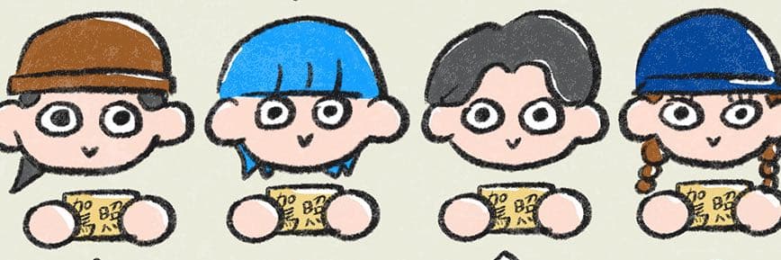 我是HAOHAO