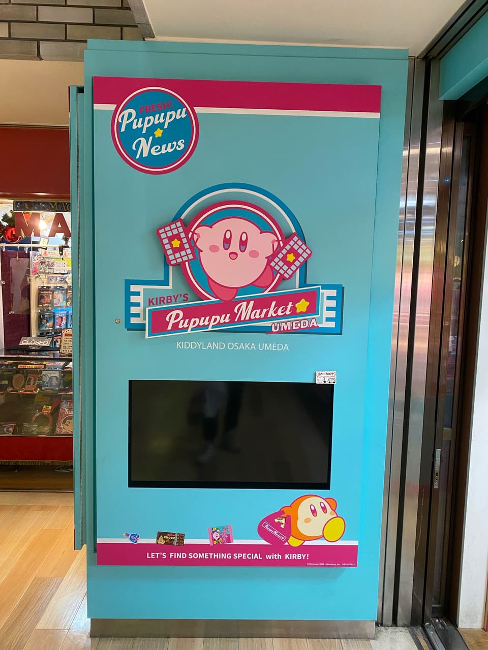 megapx