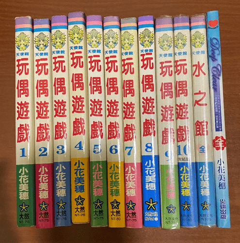 megapx