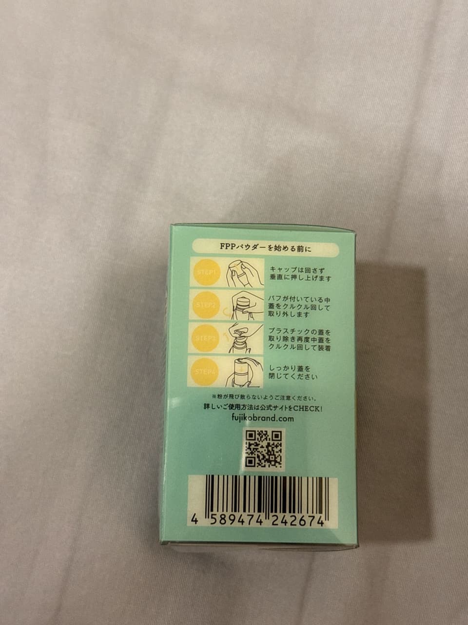 megapx
